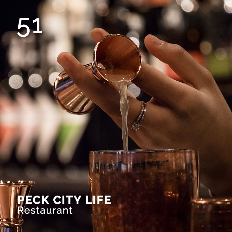 Glamour Affair Vision N.1 | 2019-01 - PECK CITY LIFE Restaurant - pag. 51