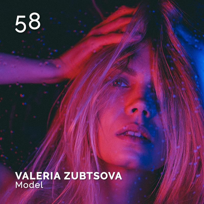 Glamour Affair Vision N.1 | 2019-01 - VALERIA ZUBTSOVA Model - pag. 58