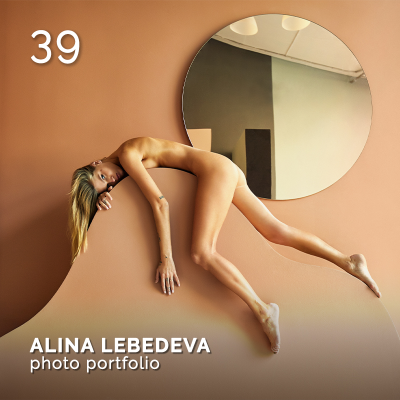 Glamour Affair Vision N. 25 | 2023-01.02 - ALINA LEBEDEVA photo portfolio – pag. 39